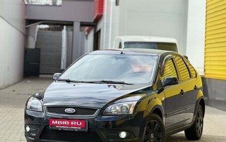 Ford Focus II рестайлинг, 2007 год, 425 000 рублей, 14 фотография