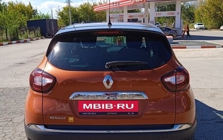 Renault Kaptur I рестайлинг, 2018 год, 1 455 000 рублей, 2 фотография