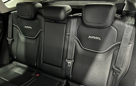 Haval Jolion, 2023 год, 1 925 000 рублей, 9 фотография