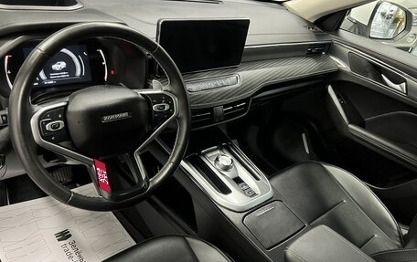 Haval Jolion, 2023 год, 1 925 000 рублей, 8 фотография