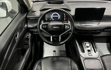 Haval Jolion, 2023 год, 1 925 000 рублей, 11 фотография