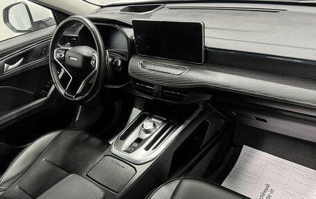 Haval Jolion, 2023 год, 1 925 000 рублей, 13 фотография