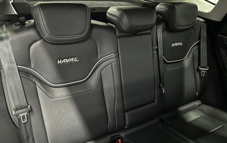 Haval Jolion, 2023 год, 1 925 000 рублей, 12 фотография