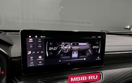 Haval Jolion, 2023 год, 1 925 000 рублей, 16 фотография