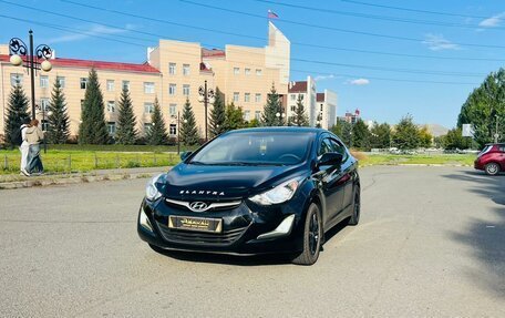 Hyundai Elantra V, 2014 год, 1 279 000 рублей, 2 фотография