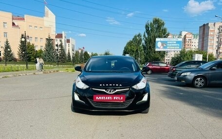 Hyundai Elantra V, 2014 год, 1 279 000 рублей, 3 фотография