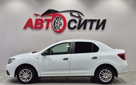 Renault Logan II, 2015 год, 649 900 рублей, 4 фотография