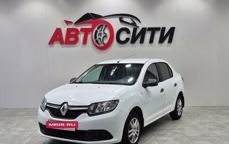 Renault Logan II, 2015 год, 649 900 рублей, 3 фотография