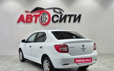 Renault Logan II, 2015 год, 649 900 рублей, 5 фотография