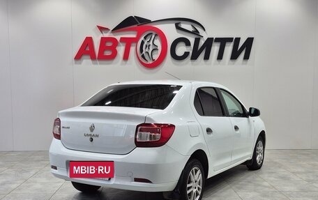 Renault Logan II, 2015 год, 649 900 рублей, 7 фотография