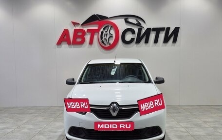 Renault Logan II, 2015 год, 649 900 рублей, 2 фотография