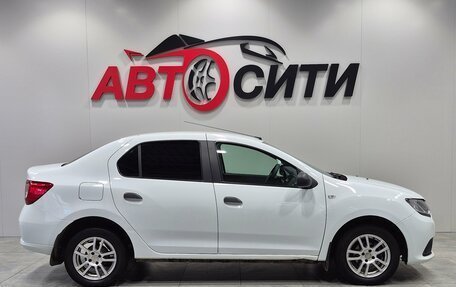 Renault Logan II, 2015 год, 649 900 рублей, 8 фотография