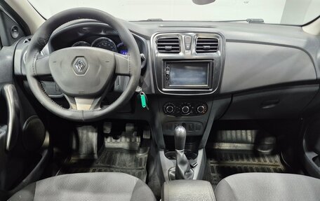 Renault Logan II, 2015 год, 649 900 рублей, 10 фотография
