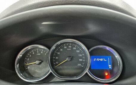 Renault Logan II, 2015 год, 649 900 рублей, 9 фотография