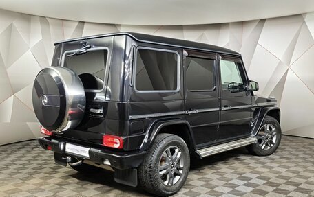 Mercedes-Benz G-Класс W463 рестайлинг _ii, 2015 год, 4 500 000 рублей, 2 фотография
