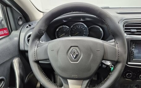 Renault Logan II, 2015 год, 649 900 рублей, 11 фотография