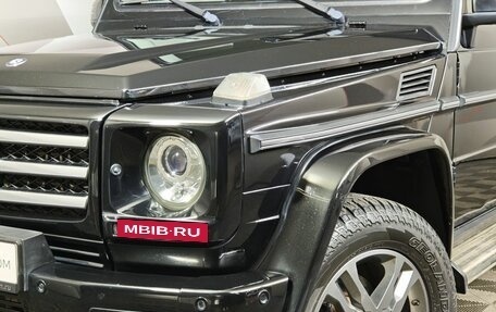 Mercedes-Benz G-Класс W463 рестайлинг _ii, 2015 год, 4 500 000 рублей, 10 фотография