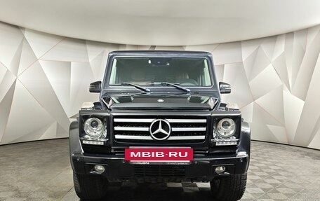 Mercedes-Benz G-Класс W463 рестайлинг _ii, 2015 год, 4 500 000 рублей, 7 фотография