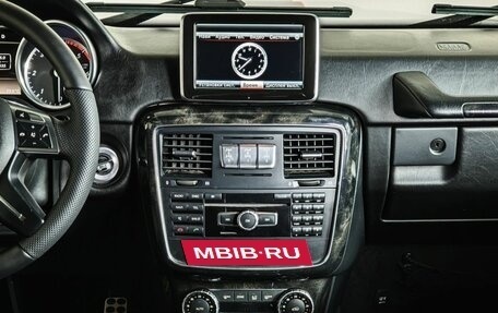 Mercedes-Benz G-Класс W463 рестайлинг _ii, 2015 год, 4 500 000 рублей, 15 фотография