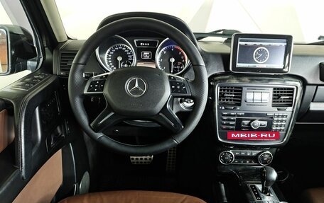 Mercedes-Benz G-Класс W463 рестайлинг _ii, 2015 год, 4 500 000 рублей, 20 фотография