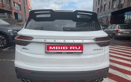 Geely Coolray I, 2023 год, 1 690 000 рублей, 4 фотография