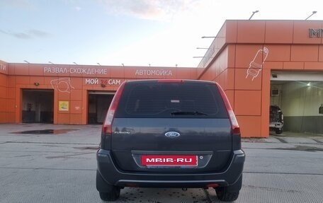 Ford Fusion I, 2008 год, 420 000 рублей, 4 фотография