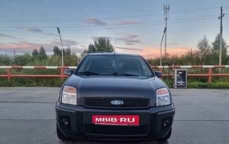 Ford Fusion I, 2008 год, 420 000 рублей, 7 фотография