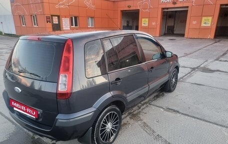 Ford Fusion I, 2008 год, 420 000 рублей, 3 фотография