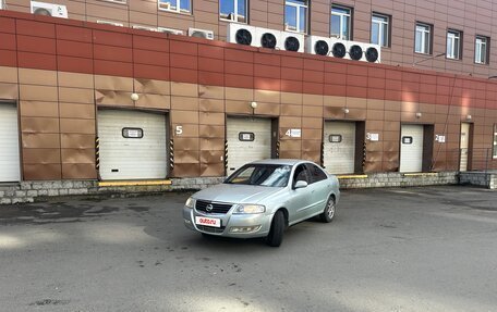 Nissan Almera Classic, 2006 год, 265 000 рублей, 2 фотография