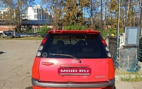 Toyota Raum I, 1999 год, 350 000 рублей, 8 фотография