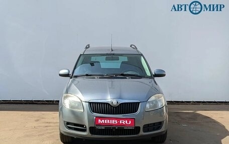 Skoda Roomster, 2009 год, 650 111 рублей, 2 фотография