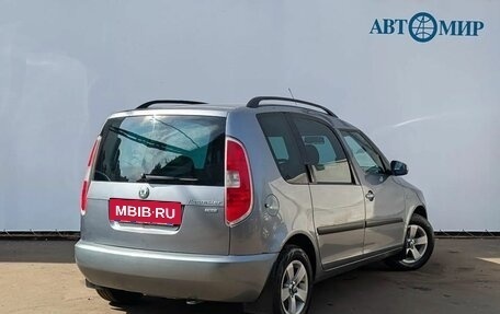 Skoda Roomster, 2009 год, 650 111 рублей, 4 фотография