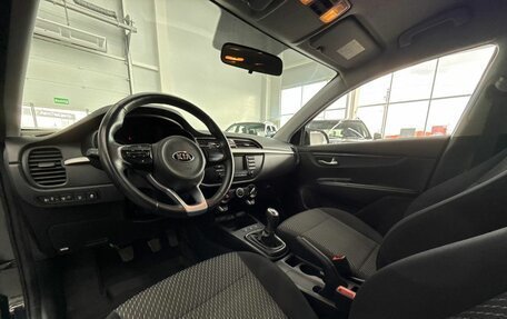 KIA Rio IV, 2020 год, 1 300 000 рублей, 13 фотография