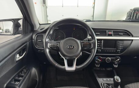 KIA Rio IV, 2020 год, 1 300 000 рублей, 17 фотография