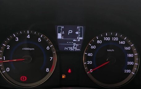 Hyundai Solaris II рестайлинг, 2015 год, 1 035 000 рублей, 12 фотография