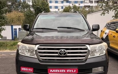 Toyota Land Cruiser 200, 2008 год, 1 790 000 рублей, 1 фотография