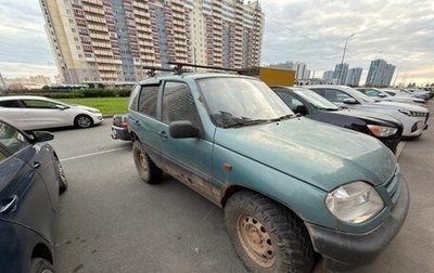 Chevrolet Niva I рестайлинг, 2006 год, 250 000 рублей, 1 фотография