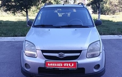Suzuki Ignis II (HR), 2005 год, 350 000 рублей, 1 фотография