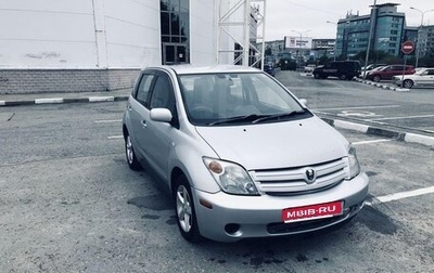 Toyota Ist II, 2002 год, 400 000 рублей, 1 фотография