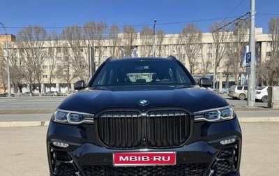 BMW X7, 2020 год, 7 300 000 рублей, 1 фотография