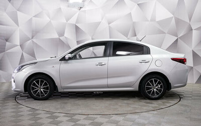 KIA Rio IV, 2018 год, 1 393 000 рублей, 1 фотография