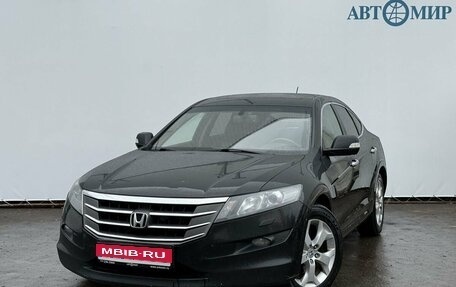 Honda Crosstour I рестайлинг, 2012 год, 1 390 000 рублей, 1 фотография