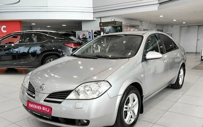 Nissan Primera III, 2006 год, 380 000 рублей, 1 фотография