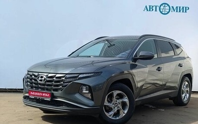 Hyundai Tucson, 2023 год, 3 350 000 рублей, 1 фотография