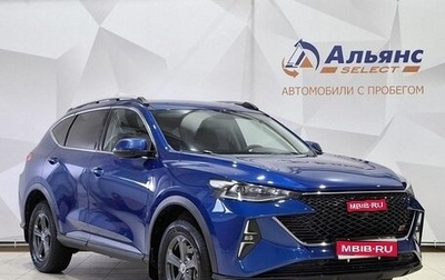 Haval F7 I, 2022 год, 2 000 000 рублей, 1 фотография
