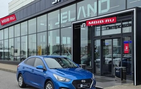 Hyundai Solaris II рестайлинг, 2019 год, 1 370 000 рублей, 1 фотография