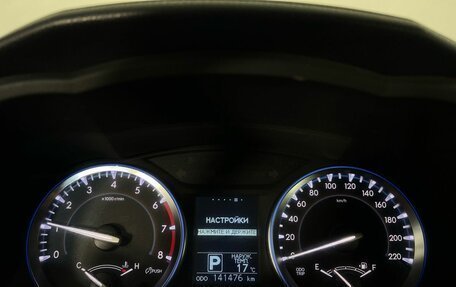 Toyota Highlander III, 2014 год, 2 449 000 рублей, 17 фотография