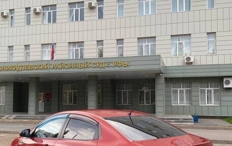KIA Rio III рестайлинг, 2012 год, 710 000 рублей, 4 фотография