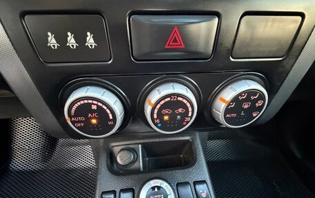 Nissan X-Trail, 2008 год, 830 000 рублей, 15 фотография