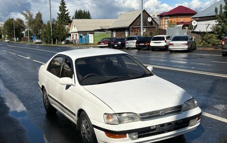 Toyota Corona IX (T190), 1995 год, 265 000 рублей, 2 фотография